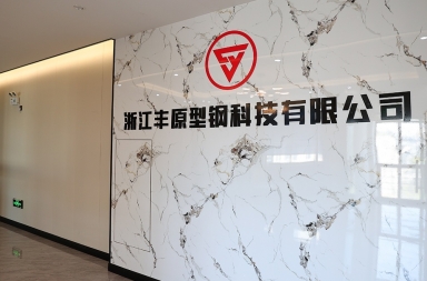 產(chǎn)業(yè)項目不斷推進(jìn) 通州灣示范區(qū)2022年三季度重大項目集中簽約